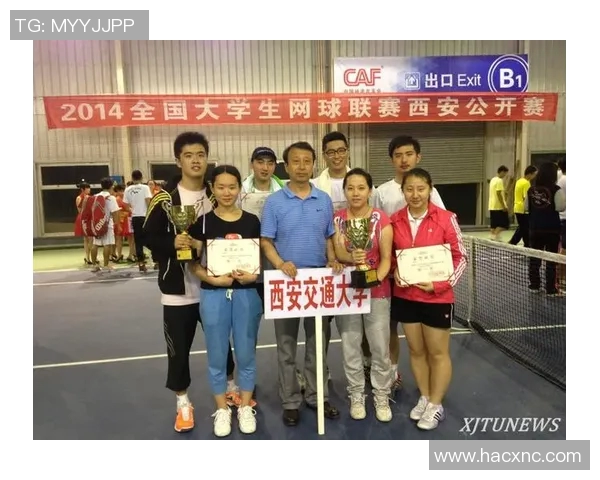 西安网球队技术对比深度分析及未来发展趋势探讨