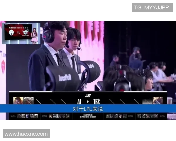 聚焦王者荣耀：TES战队如何展现团队力量与战术智慧