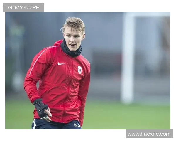 厄德高：从新星崛起到足球巨星的辉煌旅程与未来展望