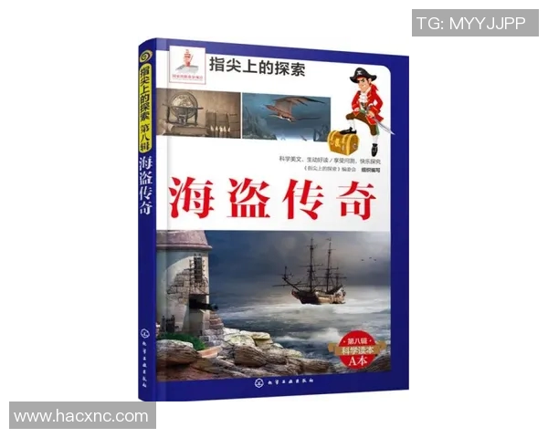 马力克的传奇旅程探索他的成长与成就背后的故事与启示